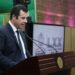 Necesario fortalecer trazabilidad de la madera y proteger los bosques: César Rivas.